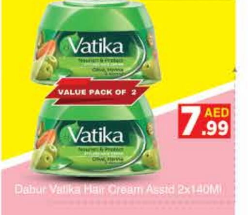 DABUR available at AIKO Mall and AIKO Hypermarket in UAE - Dubai