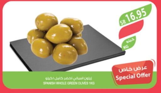 available at المزرعة in مملكة العربية السعودية, السعودية, سعودية - سيهات