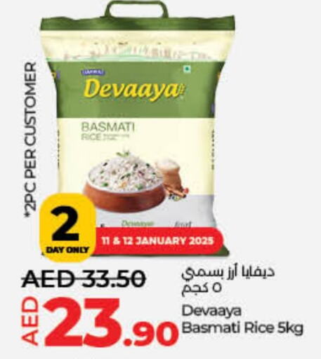 Basmati / Biryani Rice available at Lulu Hypermarket in UAE - Sharjah / Ajman