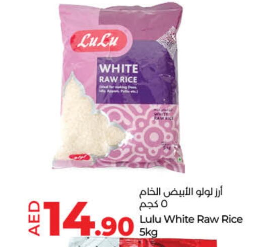 LULU White Rice available at Lulu Hypermarket in UAE - Sharjah / Ajman