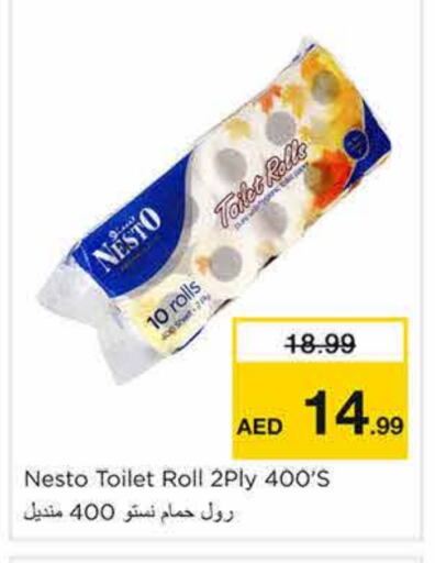 available at Nesto Hypermarket in UAE - Sharjah / Ajman