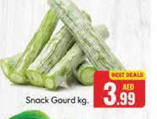 Gourd available at Azhar Al Madina Hypermarket in UAE - Abu Dhabi