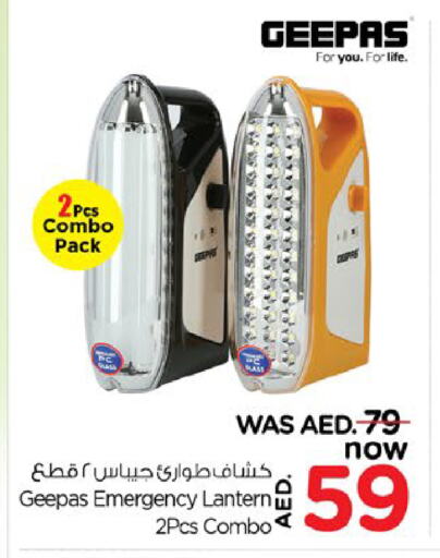 GEEPAS available at Nesto Hypermarket in UAE - Fujairah