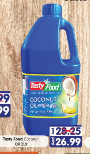 TASTY FOOD Coconut Oil available at Al Madina Hypermarket in UAE - Abu Dhabi