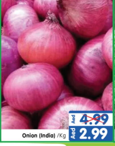 Onion from India available at Al Madina Hypermarket in UAE - Abu Dhabi