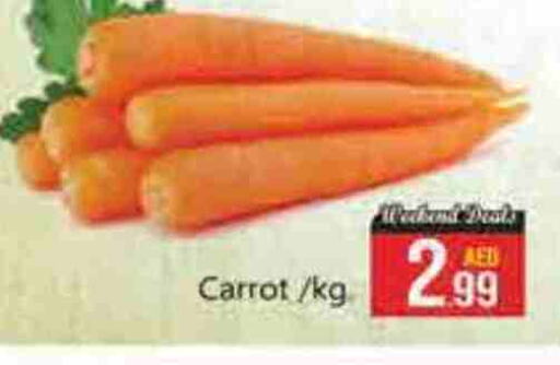 Carrot available at FOODZONE SUPERMARKET in UAE - Fujairah