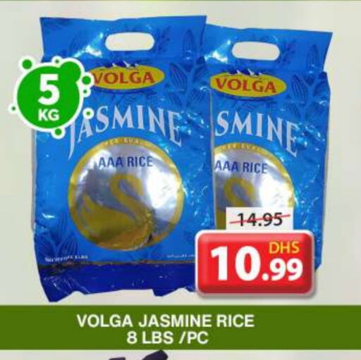 VOLGA Jasmine Rice available at Grand Hyper Market in UAE - Sharjah / Ajman