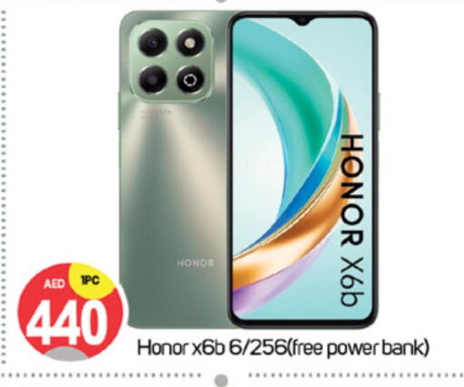 HONOR available at TALAL MARKET in UAE - Dubai