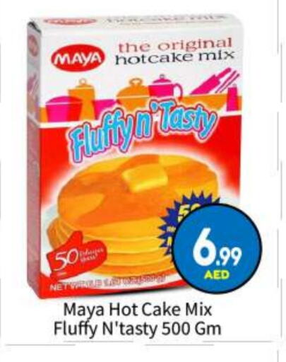 Cake Mix available at BIGmart in UAE - Abu Dhabi