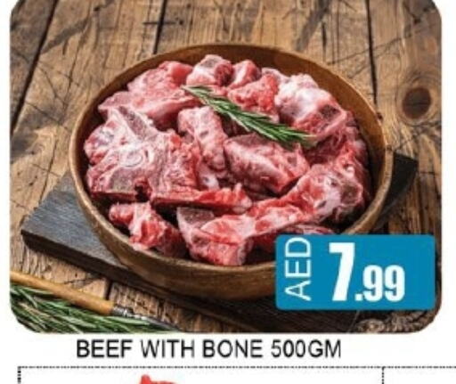 Beef available at Lucky Center in UAE - Sharjah / Ajman