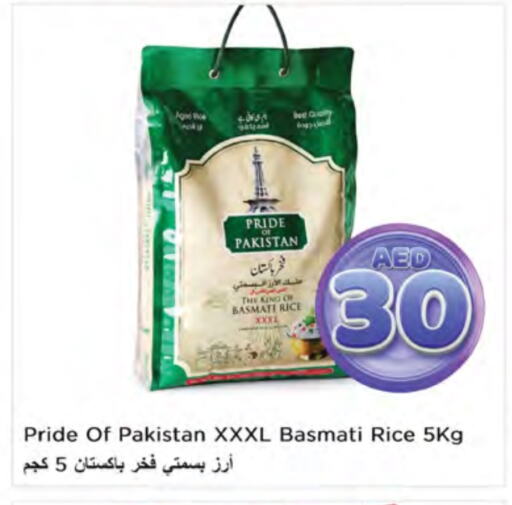 Basmati / Biryani Rice available at Nesto Hypermarket in UAE - Ras al Khaimah