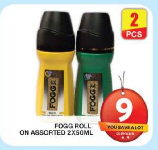 FOGG available at Grand Hyper Market in UAE - Dubai