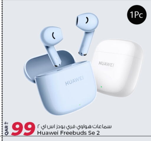 HUAWEI available at Al Rawabi Electronics in Qatar - Al Rayyan