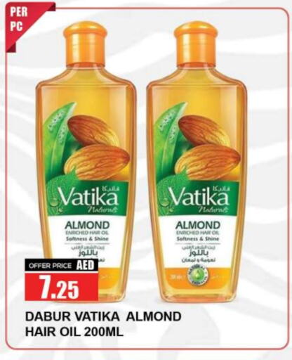 available at Quick Supermarket in UAE - Sharjah / Ajman