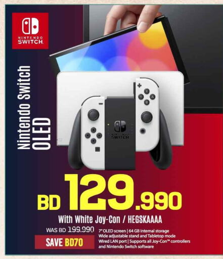 NINTENDO available at Sharaf DG in Bahrain