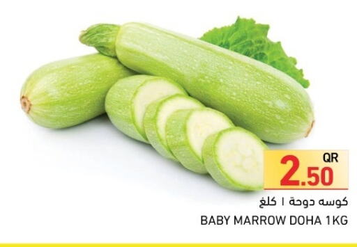 Zucchini from Qatar available at Aswaq Ramez in Qatar - Doha