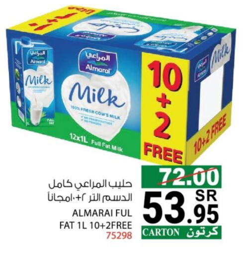 ALMARAI available at House Care in KSA, Saudi Arabia, Saudi - Mecca