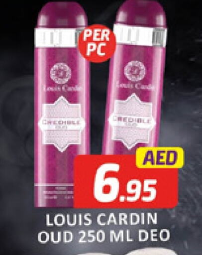 available at Al Madina  in UAE - Dubai