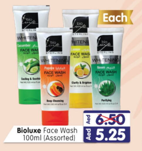 Face Wash available at Al Madina Hypermarket in UAE - Abu Dhabi