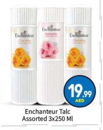 Enchanteur Talcum Powder available at BIGmart in UAE - Abu Dhabi