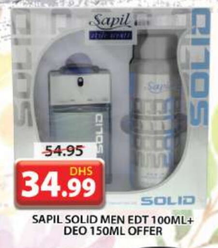 SAPIL available at Grand Hyper Market in UAE - Sharjah / Ajman