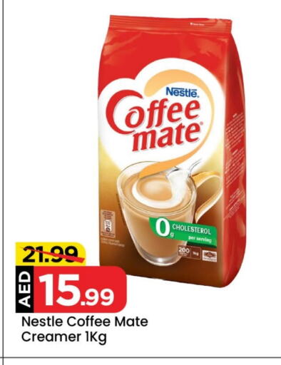 COFFEE-MATE Coffee Creamer available at Mark & Save Value Retail in UAE - Dubai