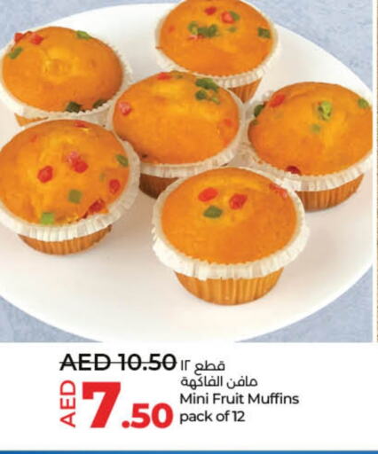 available at Lulu Hypermarket in UAE - Sharjah / Ajman