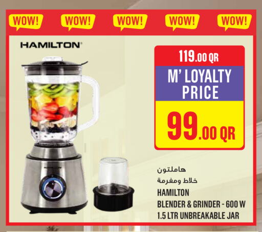 Mixer / Grinder available at Monoprix in Qatar - Al-Shahaniya