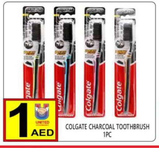 COLGATE Toothbrush available at United Hypermarket in UAE - Dubai