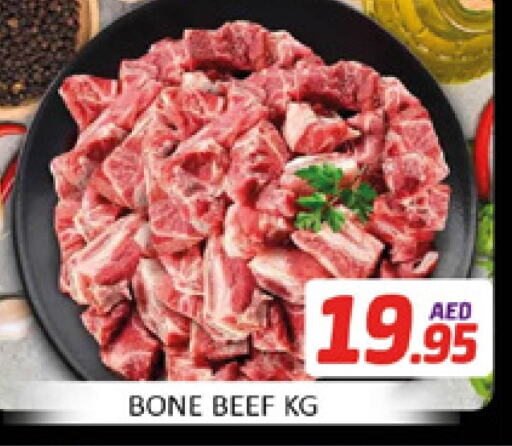 Beef available at Al Madina  in UAE - Dubai