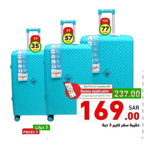 Trolley available at Aswaq Ramez in KSA, Saudi Arabia, Saudi - Riyadh