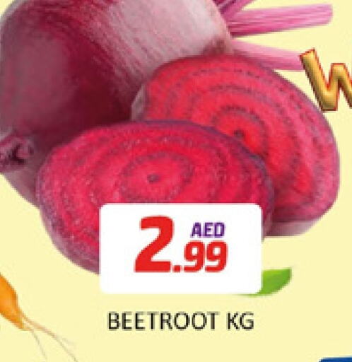 Beetroot available at Al Madina  in UAE - Dubai