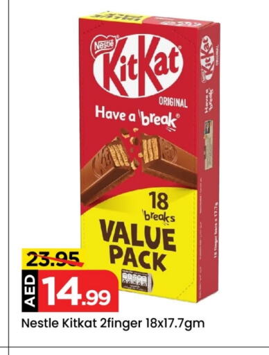 KITKAT available at Mark & Save Value Retail in UAE - Sharjah / Ajman