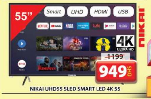 Smart TV available at Grand Hyper Market in UAE - Sharjah / Ajman