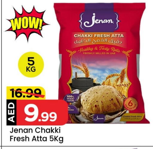 JENAN Wheat Flour available at Mark & Save Value Retail in UAE - Dubai