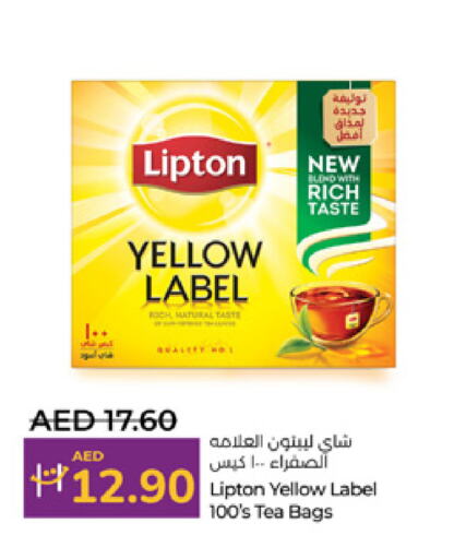 Lipton Tea Bags available at Lulu Hypermarket in UAE - Abu Dhabi