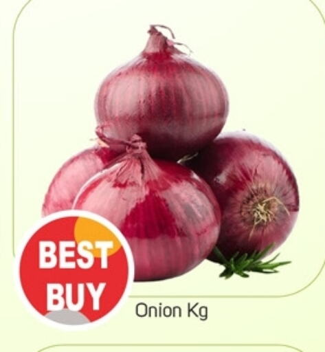 Onion available at TALAL MARKET in UAE - Dubai