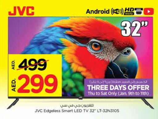 JVC Smart TV available at Nesto Hypermarket in UAE - Sharjah / Ajman