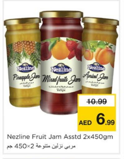 NEZLINE Jam available at Nesto Hypermarket in UAE - Sharjah / Ajman