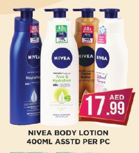 Nivea Body Lotion & Cream available at Ainas Al madina hypermarket in UAE - Sharjah / Ajman