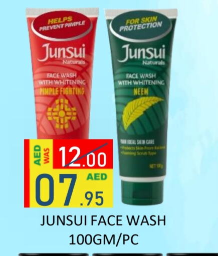 Face Wash available at ROYAL GULF HYPERMARKET LLC in UAE - Abu Dhabi