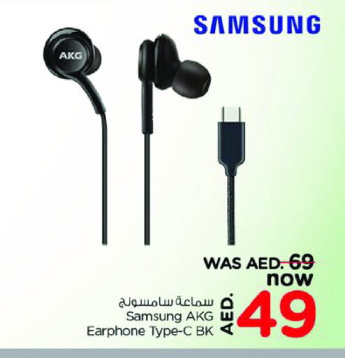 SAMSUNG Earphone available at Nesto Hypermarket in UAE - Dubai