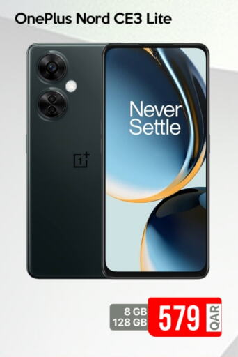 ONEPLUS available at iCONNECT  in Qatar - Doha