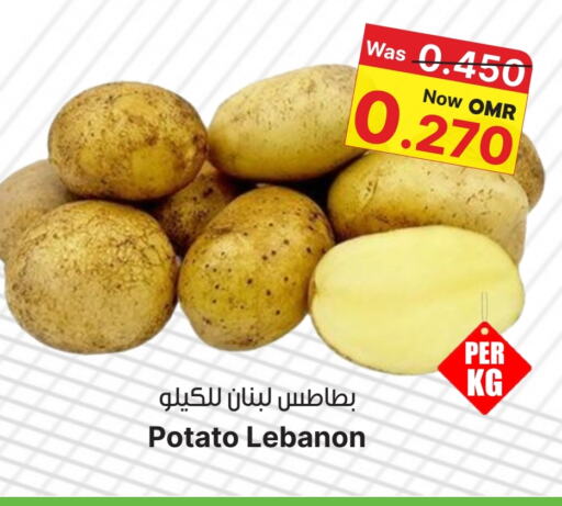 بطاطا from Lebanon available at مركز المزن للتسوق in عُمان - مسقط‎