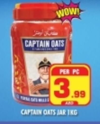 Oats available at NIGHT TO NIGHT DEPARTMENT STORE in UAE - Sharjah / Ajman