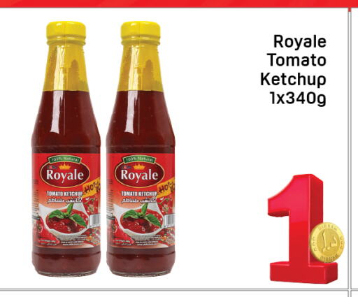 Tomato Ketchup available at Day to Day Department Store in UAE - Dubai