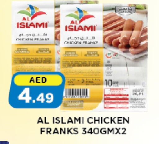 AL ISLAMI Chicken Franks available at Azhar Al Madina Hypermarket in UAE - Abu Dhabi