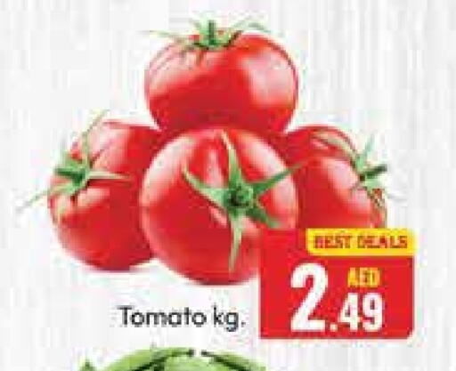 Tomato available at Azhar Al Madina Hypermarket in UAE - Abu Dhabi