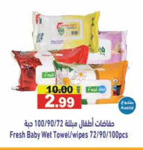 available at أسواق رامز in الإمارات العربية المتحدة , الامارات - دبي