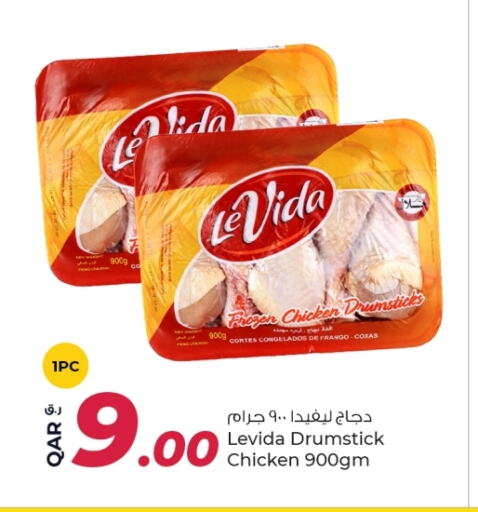 Chicken Drumsticks available at Rawabi Hypermarkets in Qatar - Al-Shahaniya